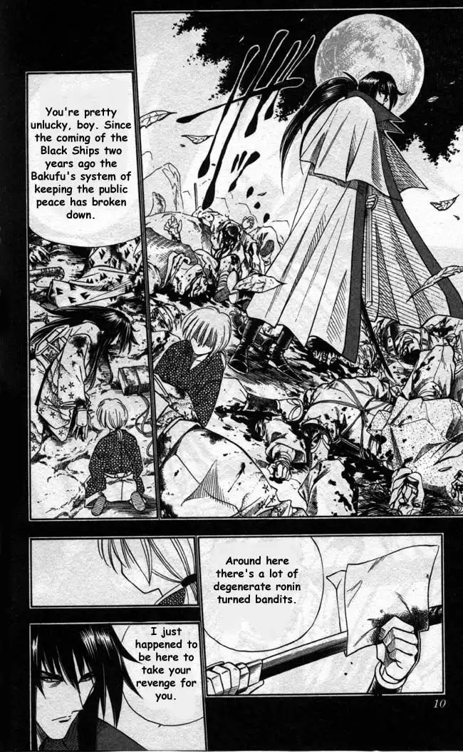 Rurouni Kenshin Chapter 94 4